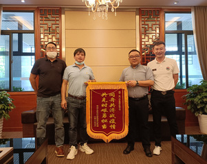 防疫有我 志愿同心——一面来自封控区的锦旗